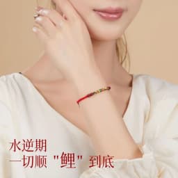 Hand Woven Natural Purple Cinnabar Koi Fish Lucky Bracelets Women Men Red Rope Blessing Wealth Charms Bangles Friend Gift