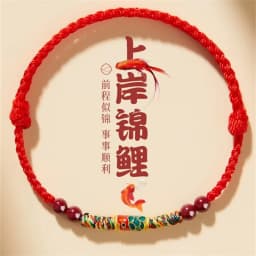 Hand Woven Natural Purple Cinnabar Koi Fish Lucky Bracelets Women Men Red Rope Blessing Wealth Charms Bangles Friend Gift