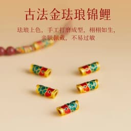 Hand Woven Natural Purple Cinnabar Koi Fish Lucky Bracelets Women Men Red Rope Blessing Wealth Charms Bangles Friend Gift