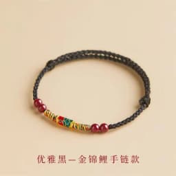 Hand Woven Natural Purple Cinnabar Koi Fish Lucky Bracelets Women Men Red Rope Blessing Wealth Charms Bangles Friend Gift
