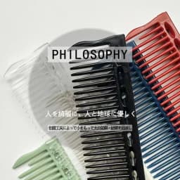 Professional Barber Comb Hair Cutting Combs Barber Shop Hairstylist Haircut Accessories Hair Salon Hairdressing Hairbrush Y0628