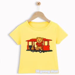Novelty Design Boys T-Shirts Funny Daniel Tiger’S Neighborhood Cartoon Print Toddler Tshirts Summer Fashion Children’S T Shirts