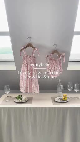 Sweet Little Girls Strap Romper Summer Cozy Cotton Floral Stripe Bowknot Jumpsuit for Toddler Girls Clothing Children Outfits
