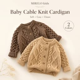 Autumn Sweater Children's Clothes Sweater Knit Cardigan for Girls Boys Long Sleeve Keep Warm Thickened Jacket Outfit Coat