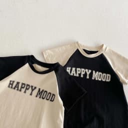 Korean version of summer baby letter printed contrast color short-sleeved jumpsuit, summer baby boy letter short-sleeved jumpsui