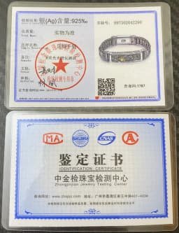 Factory Price S925 Sterling Silver Retro Lucky Pixiu Man Bracelet Thick Style Domineering Trend Personality Jewelry Gift