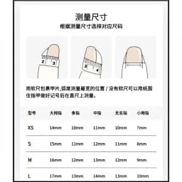 10pcs Handmade Bear & Bow Press-On Nails - Short Square Glossy Fake Nails with Cute Cartoon Bear Designs Nails for Women/Girls