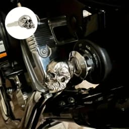 Stainless Steel Skull Motorcycle Key Decorative Hat, Unique Gift for Cyclists, Skull Keychain Decoration (Key Not Included)