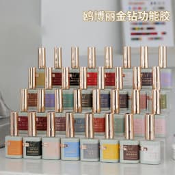 OUBOLI Super Diamond Base Coat UV Gel 15ml No Wipe Shiny Top Coat Clear Watercolor Soak Off UV LED Nail Gel Polish Function Gel