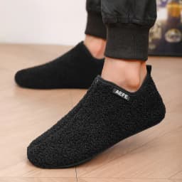 Men's Fuzzy Overlapping Slippers - Winter Warmth Indoor Home Shoes with Fuzzy Lining and Arch Support, Soft Cushioning Comfort,