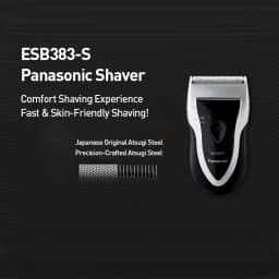 Panasonic Portable Shaver Dry/Wet Dual Shaving Battery-powered Reciprocating Electric Shaver for Men