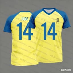 Japan Soccer Anime Parent-child TShirt Inazuma Eleven Kaio Boys Girls Clothes Sports Breathable Quick-Drying Daily Training Top