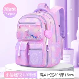 Refrigerator Door Multiple Pockets Light Burden Reduction Elementary School Bag Female Children's Backpack with Pendant