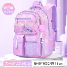 Refrigerator Door Multiple Pockets Light Burden Reduction Elementary School Bag Female Children's Backpack with Pendant