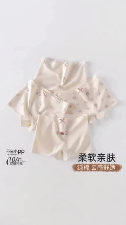 4-Pack Girls Cotton Boxer Underwear Soft Comfortable Breathable Non-Riding Design for Baby Toddler Kids Big Girls