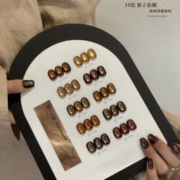10 Color Bead Color Pearl Silk Satin Cat Eye Glue Nail Shop New Popular Transparent Naked Color Glass Bead Cat Eye White Enamel