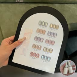 10 Color Bead Color Pearl Silk Satin Cat Eye Glue Nail Shop New Popular Transparent Naked Color Glass Bead Cat Eye White Enamel