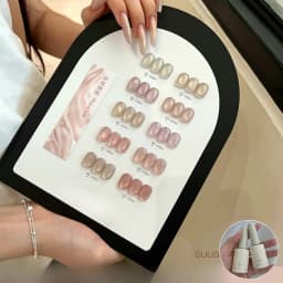 10 Color Bead Color Pearl Silk Satin Cat Eye Glue Nail Shop New Popular Transparent Naked Color Glass Bead Cat Eye White Enamel