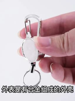 Resilience Kevlar Rope Elastic Keychains Metal Keyring Sporty Retractable Alarm Keychain Anti-lost Telescopic Keys Trinket H62