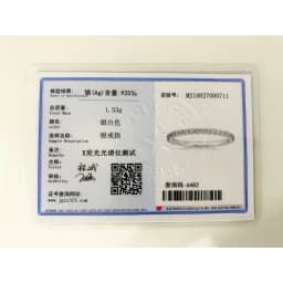 Trumium 2mm Real S925 Sterling Silver Wedding Band Cubic Zirconia Full Eternity Stackable Engagement Rings for Women Gifts