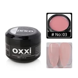 OXXI Gel for Nail Extension Manicure Poly Nail Gellac 56ml Builder UV LED Gel Polish Semi-permanent Nude Natural Acryl Varnish