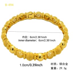 ANIID Luxury Dubai 24k Gold Color Bangles For Women Arabic Bridal Charm Bracelet Nigerian Wedding Gift African Jewelry Party