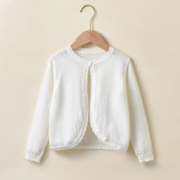 Children's Clothing Sweater, a Buckle Baby Girl Cardigan Cotton Shawl Air-Conditioned Shirt Out to Take Sunscreen Cardigan