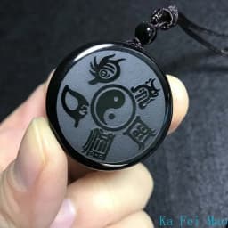 Obsidian Yin and Yang Taiji Bagua Pendant Necklace Nine Words of Truth Lucky Amulet Crystal Jewelry Couple Pairing Holiday Gift