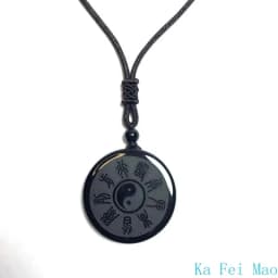 Obsidian Yin and Yang Taiji Bagua Pendant Necklace Nine Words of Truth Lucky Amulet Crystal Jewelry Couple Pairing Holiday Gift