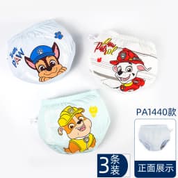 3pcs/Lot Genuine Paw Patrol Baby Boys Girls Briefs Cotton Panties Kids Underwears Children Short Underpants For 2-6 Years