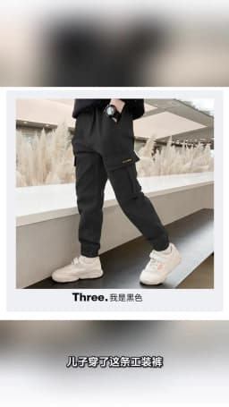 4-12 Years New Spring Autumn Boys Pants Letter Casual Long Style Trousers For Kids 3 Color Teenage Children Sport Pants