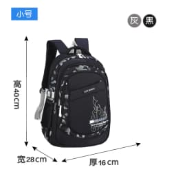 Kids Backpack Primary Children School Bags For Boys Large Orthopedic Backpack Waterproof Schoolbag Big Book Bag Mochila Infantil