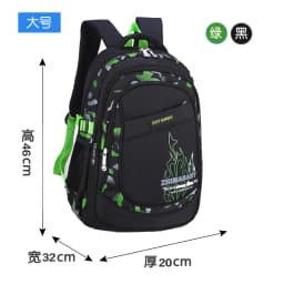 Kids Backpack Primary Children School Bags For Boys Large Orthopedic Backpack Waterproof Schoolbag Big Book Bag Mochila Infantil