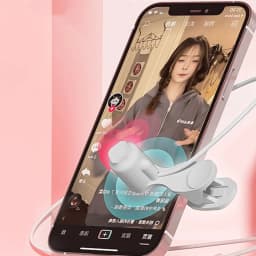 Smart Screen Tapper Useful Auto Clicker For Rewarding Hosts On Living Streaming Platform universal Screen Clicker for phones