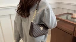 Vintage Style Handbag Crossbody Bag, Adjustable Strap Women Messenger Shoulder Bag, Sophisticated Accessory Tote Bag Purse