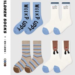 Newest Children's Socks Striped Cartoon Sport Socks 3-12T Boys Girls Cotton Socks Spring Socks Kids Baby 4 Pairs