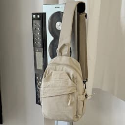 2026 New Trendy Portable Messenger Bag Women's Multifunctional Chest Bag Small Backpack All-Match Shoulder Bag Leisure Travel