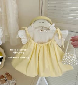 Baby Strap Dress Set Summer 2026 New Korean Girls Summer Dress Children Princess Two Piece Set Children Clothing