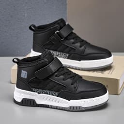 A pair of children's four-season leather high-top sports shoes, durable and fashionable sneakers, sizes 28-36,YZ-8888