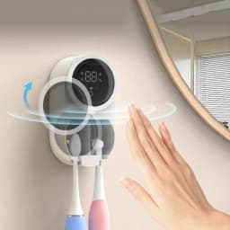 Toothbrush Sterilizer, Wall Mounted Toothbrush Holder, Automatic Sensing Toothbrush Storage Rack, with 2 Brush Slots