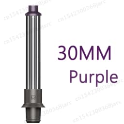 Hair Dryer Automatic Hair Straightener Curling Nozzle For Dyson Supersonic HD16 Nural Accessories Cylinder Comb Diffusion Nozzle