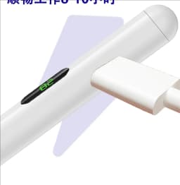 2026 Universal Stylus Battery Display Pen Touch Pen For Android IOS iPad Huawei Xiaomi Honor Tablets Stylu Penci