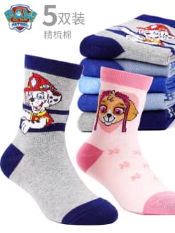 5Pairs Genuine Paw Patrol Baby Socks Cotton Spring Autumn Cartoon Animal Children's Sock Girls Boys Toddler Kids Socks Age 2-8Y