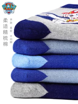 5Pairs Genuine Paw Patrol Baby Socks Cotton Spring Autumn Cartoon Animal Children's Sock Girls Boys Toddler Kids Socks Age 2-8Y