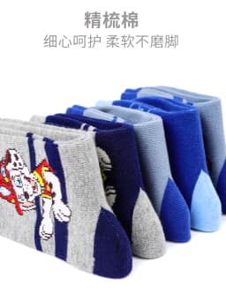 5Pairs Genuine Paw Patrol Baby Socks Cotton Spring Autumn Cartoon Animal Children's Sock Girls Boys Toddler Kids Socks Age 2-8Y