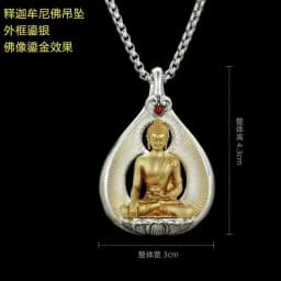 The Green Tara Avalokitesvara Manjushri Amitabha Buddha Pendant Necklace For Men Jewelry Blessing Amulet Necklace Women Gift