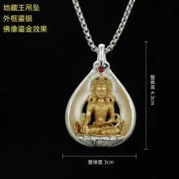 The Green Tara Avalokitesvara Manjushri Amitabha Buddha Pendant Necklace For Men Jewelry Blessing Amulet Necklace Women Gift