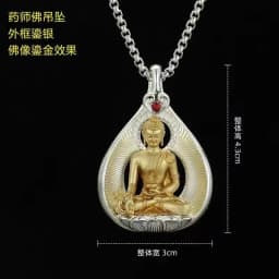 The Green Tara Avalokitesvara Manjushri Amitabha Buddha Pendant Necklace For Men Jewelry Blessing Amulet Necklace Women Gift