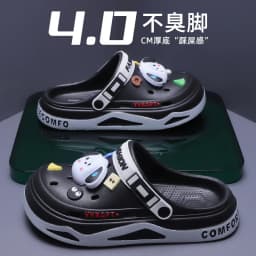 Fashion Clogs For Men EVA Light Hole Garden Shoes Outdoor Male Beach Sandals Home Bathroom Shoe Unisex Casual Slides