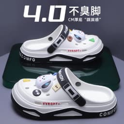 Fashion Clogs For Men EVA Light Hole Garden Shoes Outdoor Male Beach Sandals Home Bathroom Shoe Unisex Casual Slides
